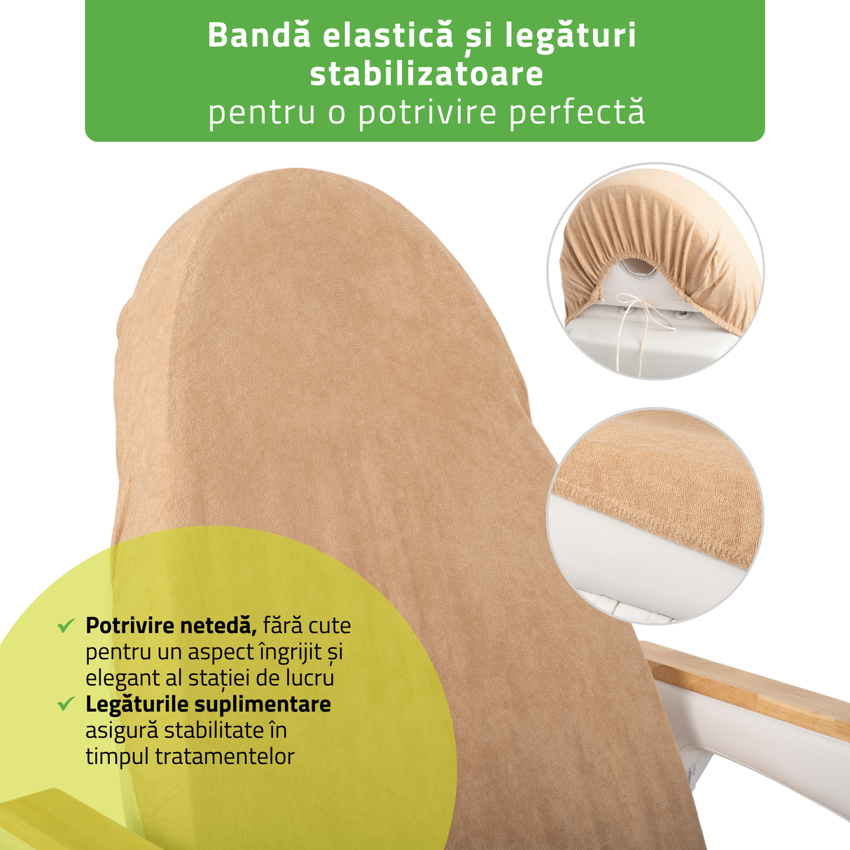 Husă din material frotir cu elastic și șnururi pentru Fotoliu de cosmetică