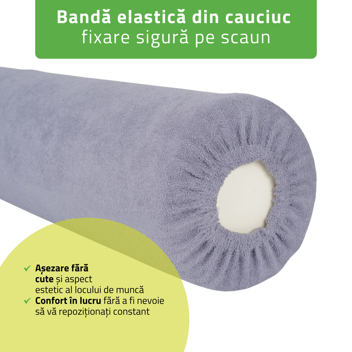 Husă din frotir textil cu elastic pentru cilindru, rolă de poziționare | 15x60 cm | Bej Negru Gri Verde