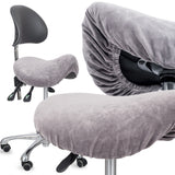 Husă din material Velur pentru Taburet | Scaun cu roți | Diametru 34-40 cm