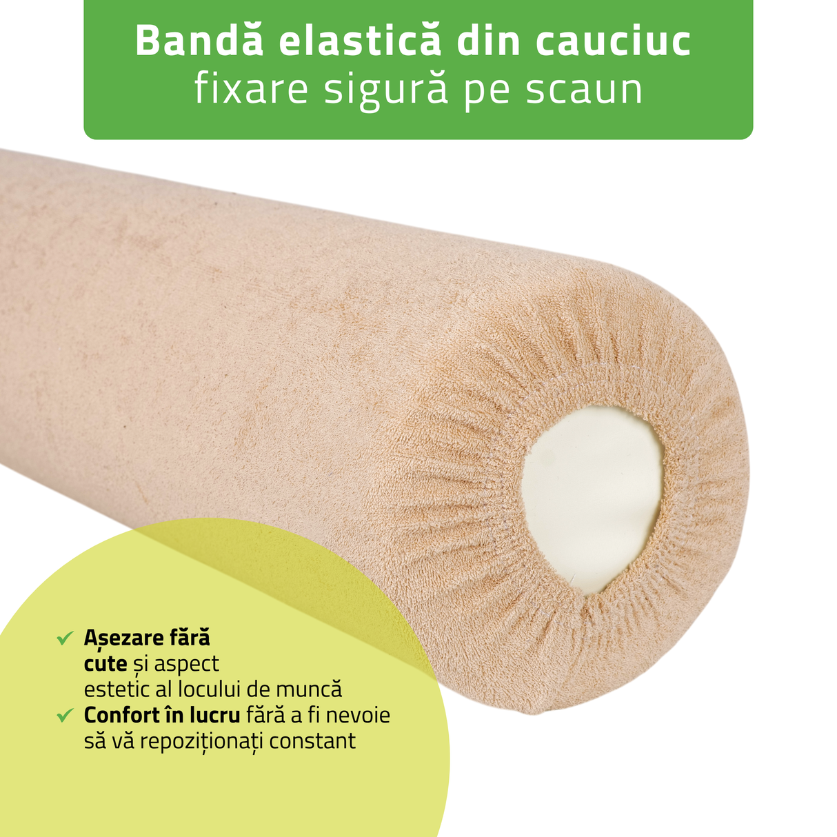 Husă din frotir textil cu elastic pentru cilindru, rolă de poziționare | 15x60 cm | Bej Negru Gri Verde