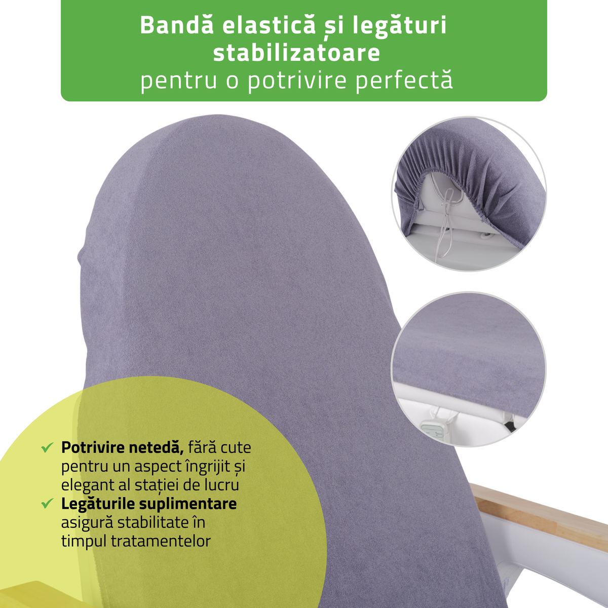 Husă din material frotir cu elastic și șnururi pentru Fotoliu de cosmetică